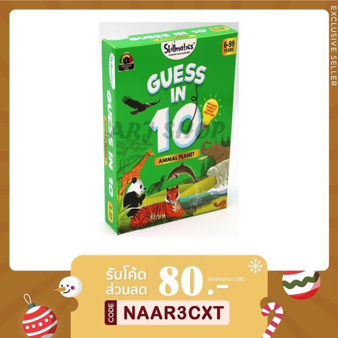 Đoán trong 10: Animal Planet Trò chơi bài tiếng Anh Board-Animals-Trò chơi phát triển