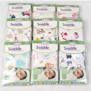 Ủ kén swaddle me