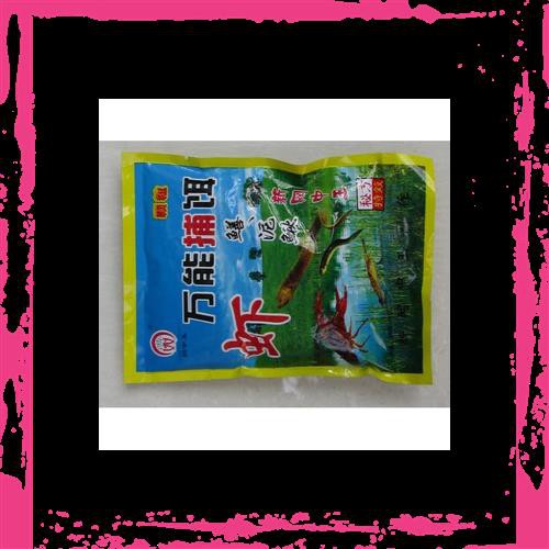  Mồi bắt cá, tôm siêu nhạy