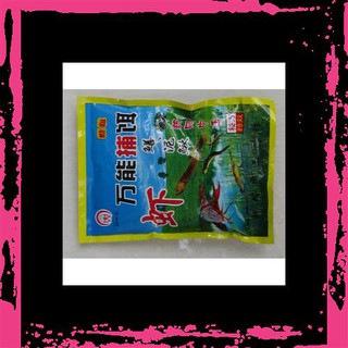 Mồi bắt cá, tôm siêu nhạy