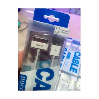 Dây cáp sạc điện thoại Iphone 3, 4