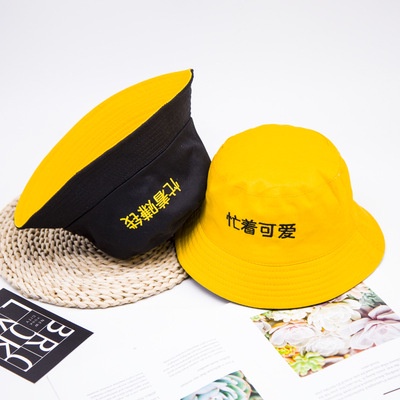 Mũ nón bucket nam nữ tròn vành tai bèo thêu chữ tiếng nhật 2 mặt vàng đen phong cách Ulzzang Unisex