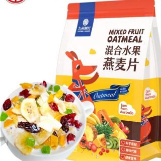 Ngũ cốc ăn sáng - nemcom