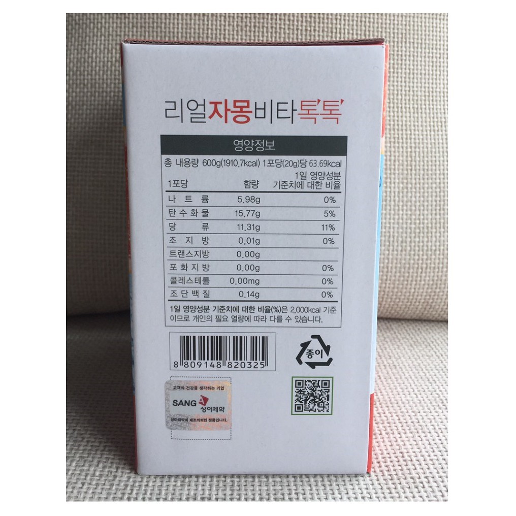[ Chính Hãng ] Trà Nước Ép Bưởi Giảm Cân Real Grapefruit Vita Tok Tok Hàn Quốc, Hộp 30 Gói, Giảm Cân An Toàn Hiệu Quả
