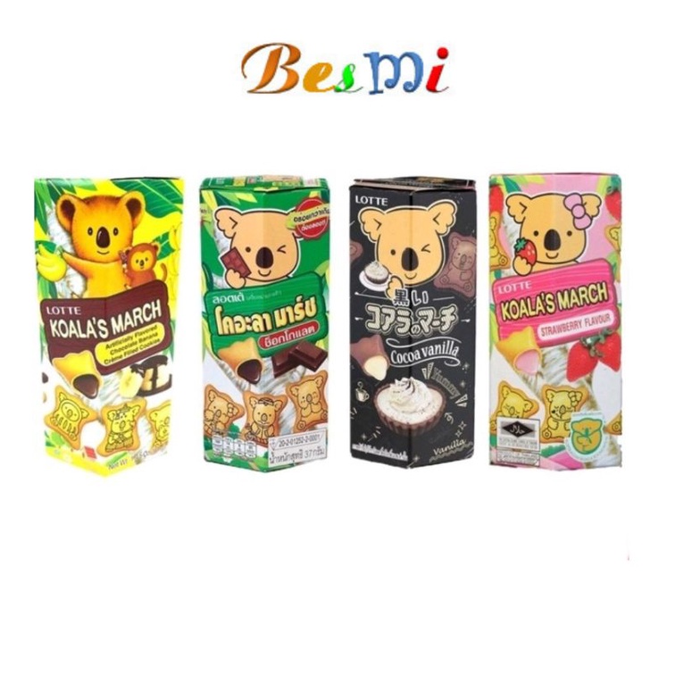Bánh gấu nhân sô cô la Koala's March