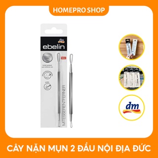 Cây nặn mụn nội địa Đức Ebelin làm từ thép không gỉ, chất lượng cao