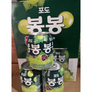 Nước ep nho/lê hàn quốc haitai lon 238ml