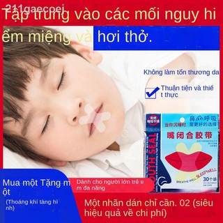 [SALE]◑☃♚[Vibrato cùng đoạn] Miếng dán thở mở miệng, bịt chống ngáy ngủ, thiết bị chỉnh giấc tạo tác dụng cụ ngậm miệng