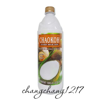 Nước cốt dừa Chaokoh 1L