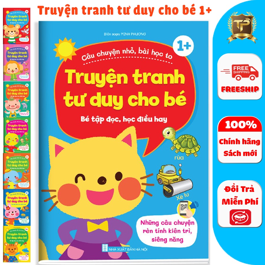 Sách - Truyện Tranh Tư Duy Cho Bé - Bé tập đọc, học điều hay - Những câu chuyện rèn tính kiên trì siêng năng (8 cuốn)