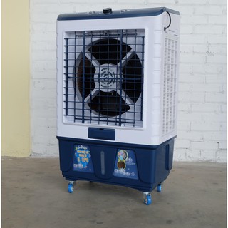 QUẠT ĐIỀU HÒA SANAKY VH-8800A/8800AR