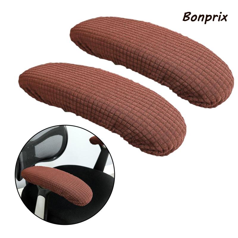 Vỏ Bọc Bảo Vệ Khuỷu Tay Vịn Ghế Văn Phòng Chất Liệu Co Giãn Màu Đen