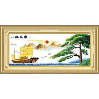 Tranh Thêu Chữ Thập Thuận Buồm Xuôi Gió RY11088 (KHÁCH TỰ THÊU) KT:125X53CM