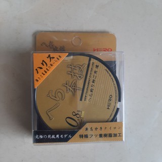 dây cước buộc link 50m