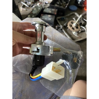 KHOÁ ĐIỆN XE GOGO DIBAO 4 DÂY