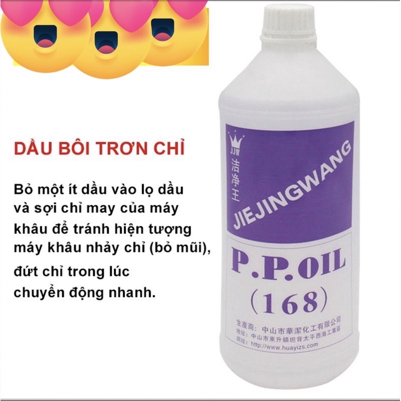 Dầu bôi trơn chỉ