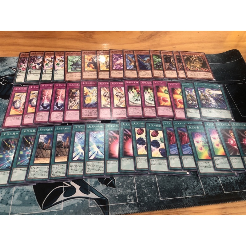 Thẻ bài yugioh: Core deck Crystal beast - SD44