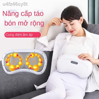 [Siêu Sale]❒Máy mát xa bụng xoa