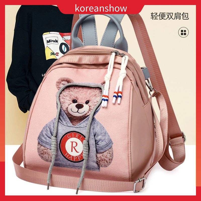 Balo Thời Trang Bằng Nylon Chống Nước Phong Cách Hàn Quốc Dễ Thương Cho Nữ Hàng Có Sẵn