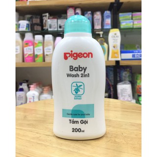 Dầu Gội Pigeon Jojoba 200ml