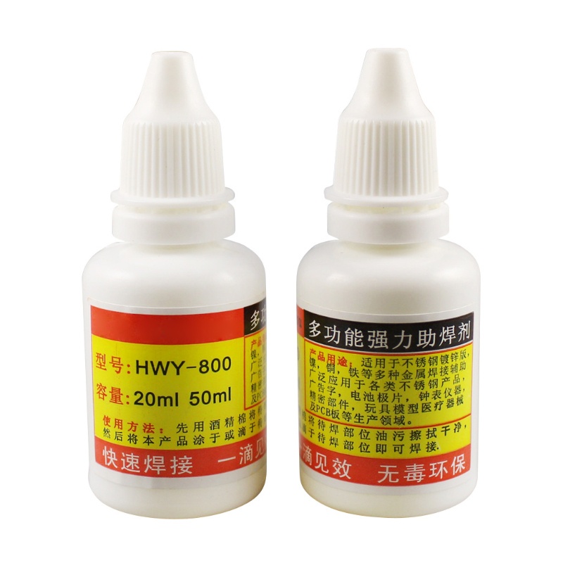 Bình Hàn Dạng Lỏng Mini 20ml Bằng Thép Không Gỉ Tiện Dụng