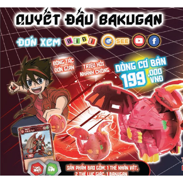 BAKUGAN - Chiến Binh Khủng Long Bạo Chúa Trox Green (123989)