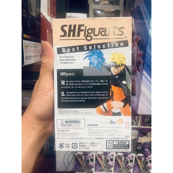 Mô hình Shf chính hãng bandai - Naruto