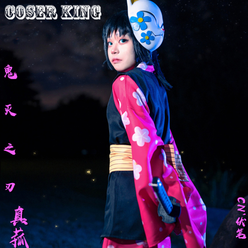 COSER KING Anime Demon Slayer Kimetsu no Yaiba Makomo kanao shinobu kochou nezuko Cosplay Costume Women Mens Kimono Hair