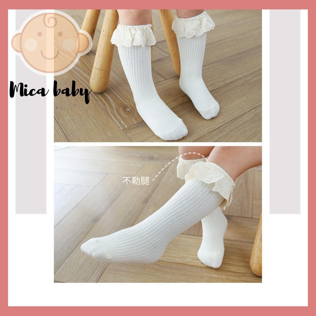 Tất vớ cao cổ không gót viền bèo kiểu dáng tiểu thư cho bé từ 1-4 tuổi Mica baby T26