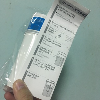 Bộ Lọc Mitsubishi Cleansui EJC1 Dành Cho Thiết Bị EJ101, EJ102, EJ103