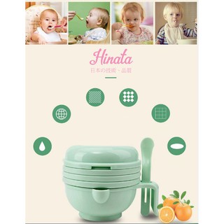 Bát chế biến ăn dặm đa năng Hinata CX02