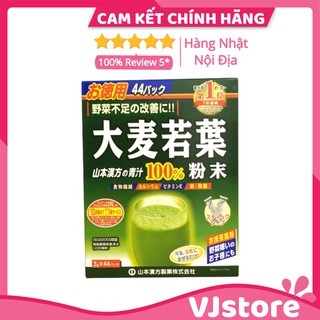 BỘT LÚA MẠCH NON NHẬT BẢN 44 GÓI