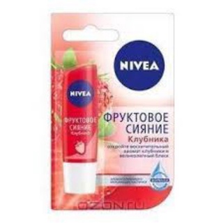 Son Dưỡng Môi NIVEA 4,8g