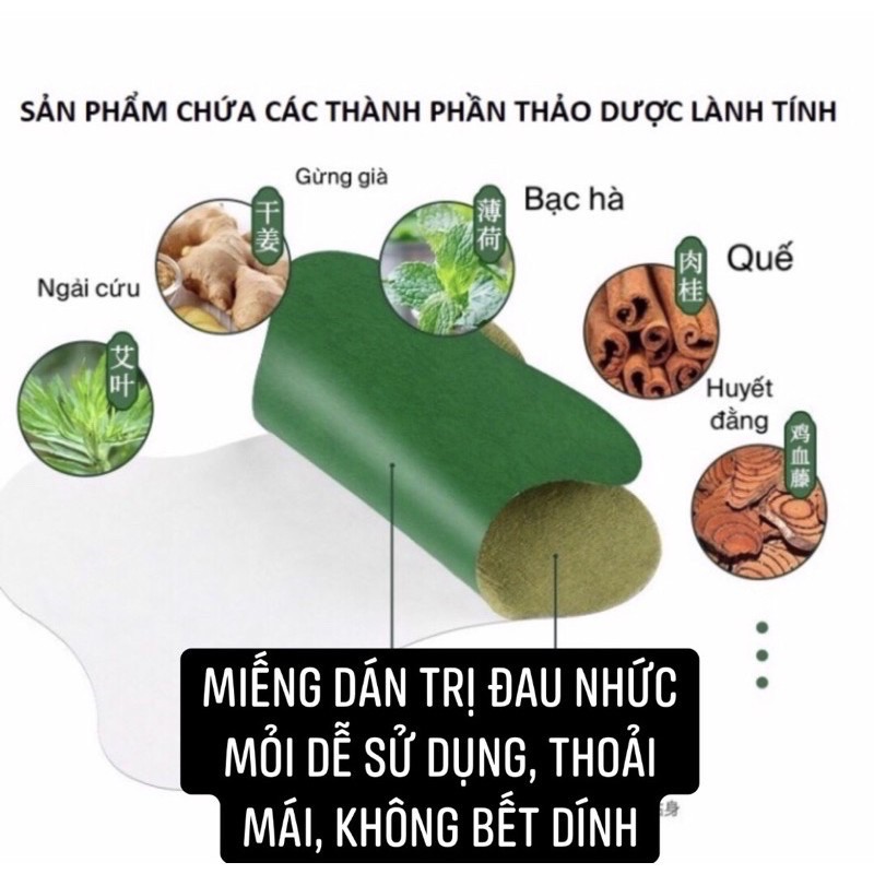 MIẾNG DÁN ĐÔNG Y THẢO DƯỢC