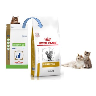 Royal canin urinary s/o - bệnh sỏi thận ở mèo 400g