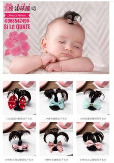 Kẹp tóc giả kiểu cây dừa cho bé gái ( Về lại đủ mẫu)