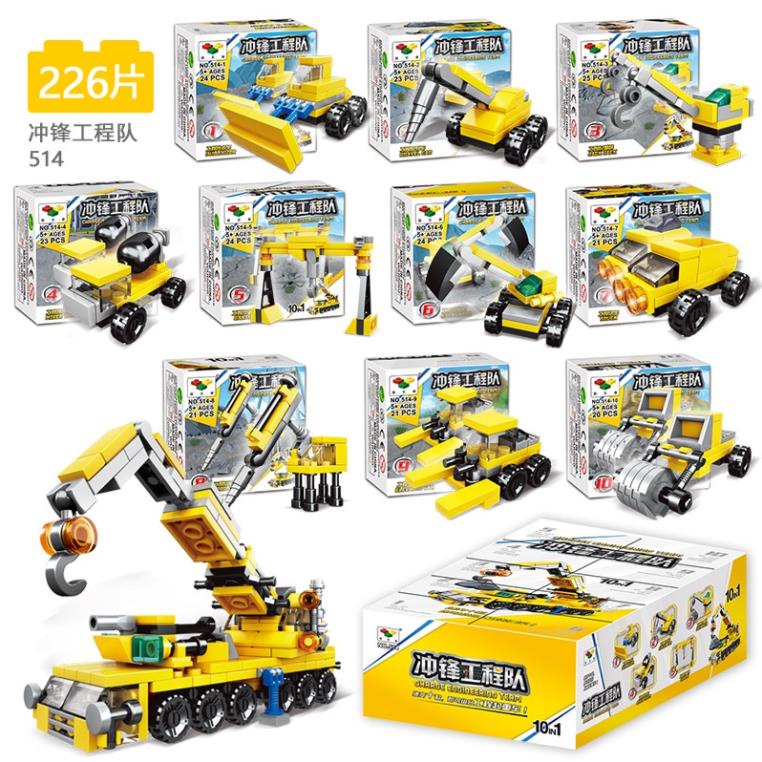 Đồ chơi lego lắp ráp hình xe tăng ô tô máy bay thông minh
