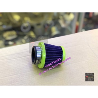 Lọc Gió Trụ [TĂNG TỐC] Gắn Xe Máy Wave/Dr/Si - pô e độ - đồ chơi xe máy