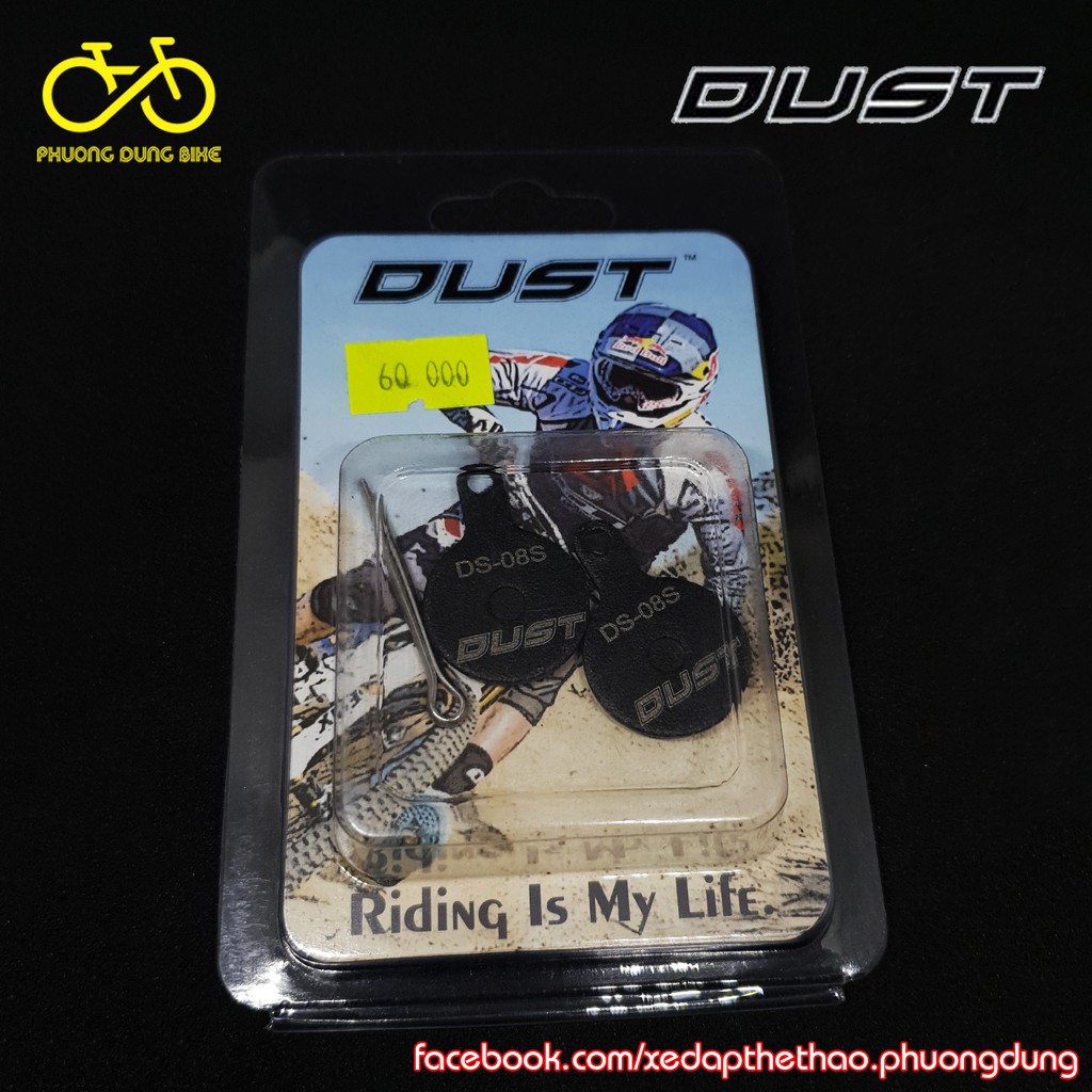 Má phanh xe đạp Dust DS-08S