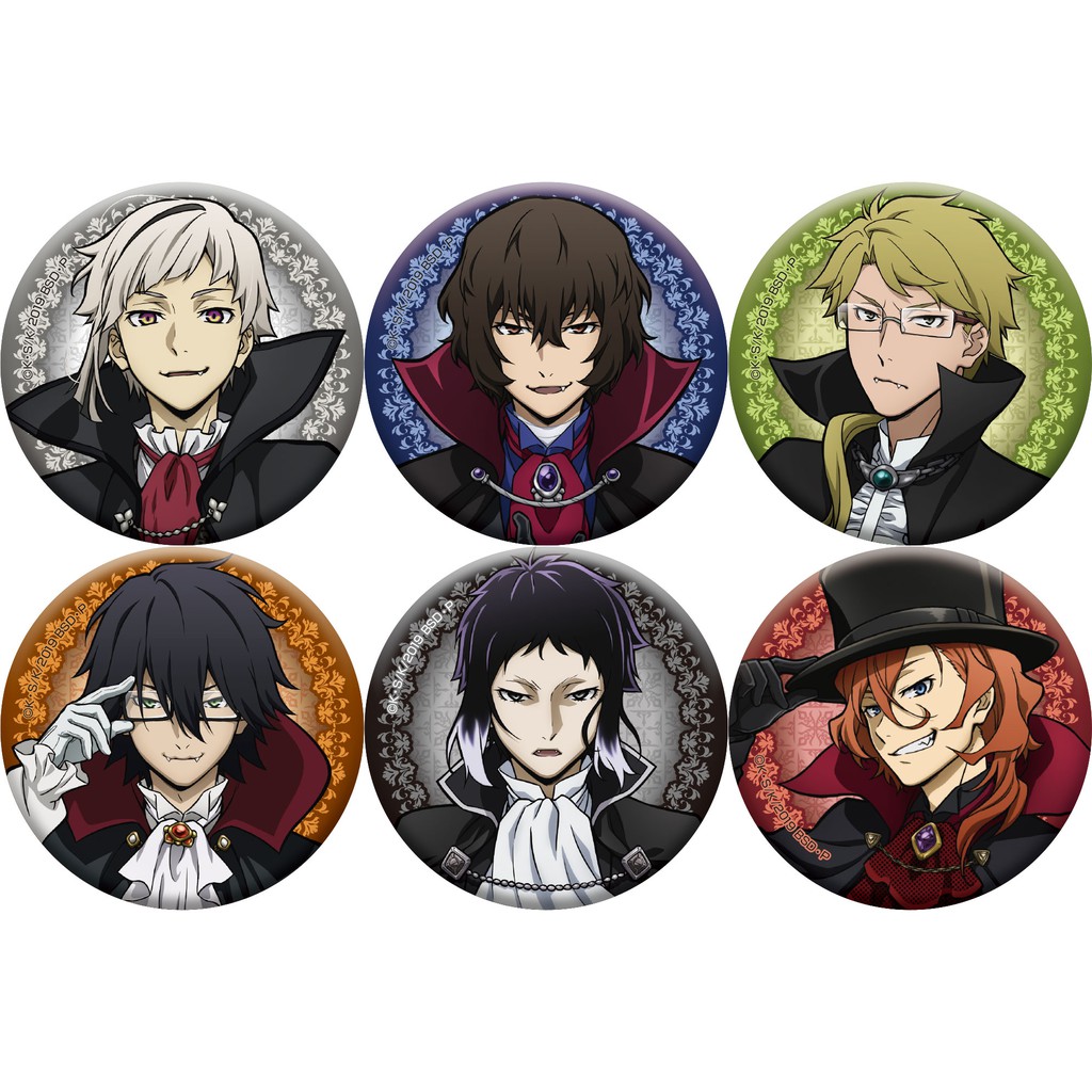 Bộ tranh, huy hiệu Bungou Stray Dogs Vampire - Văn Hào Lưu Lạc manga anime - Dazai, Chuuya, Atsushi, Akutagawa