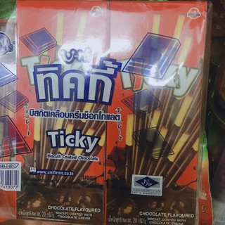 Bánh Ticky Thái Lan 13 hộp