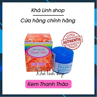 Kem thanh thảo chuẩn lẻ 1 hộp