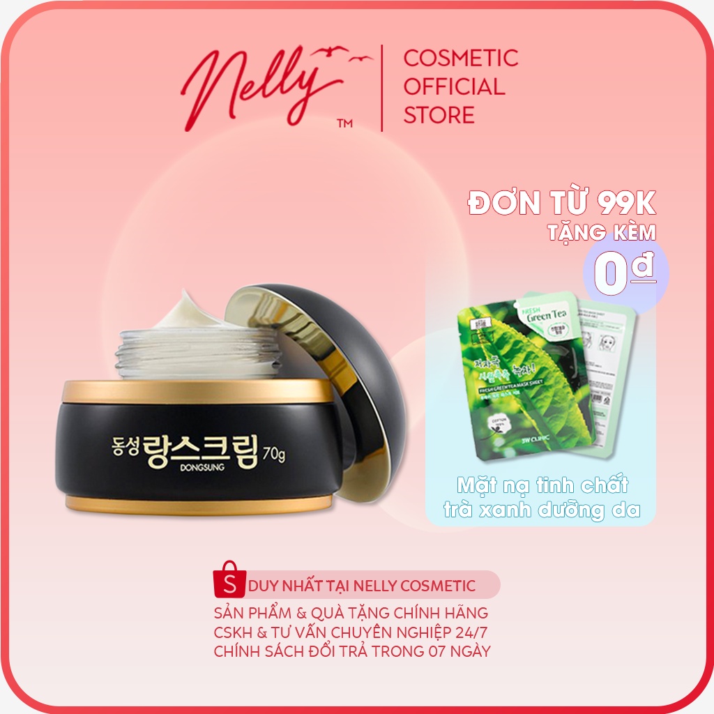 (❤️ HOT SALES DATE MỚI NHẤT 2023 ❤️) Kem nám 70g DONGSUNG RANNCE CREAM Hàn Quốc