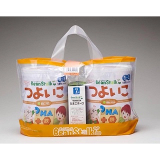 Beanstalk 820g cho bé từ 9 tháng -3 tuổi