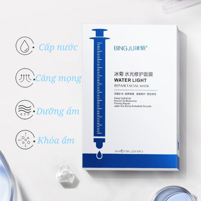 Mặt nạ cấp nước phục hồi BINGJU Water Light Repair Facial Mask BIJU11