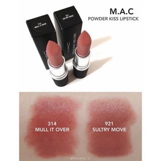 Son Mac vỏ nhám Powder Kiss