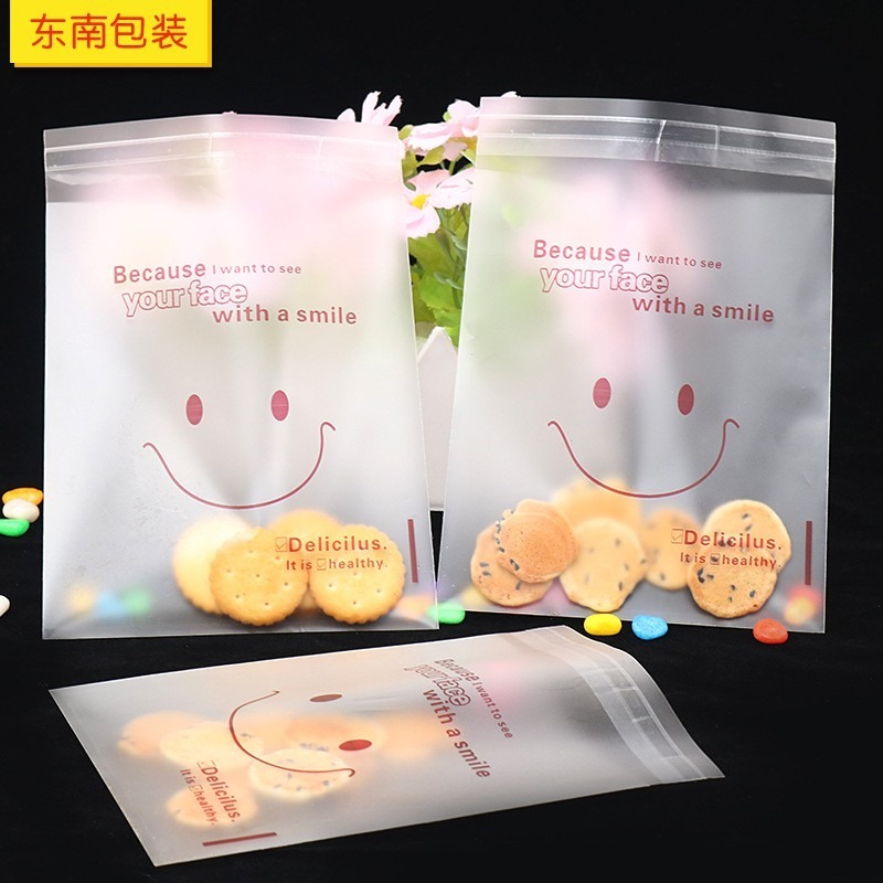 Bộ 100 Túi Nhựa Đựng Bánh Hình Mặt Cười Xinh Xắn