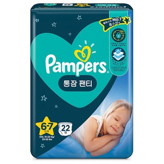 Tã Quần Pampers Ngủ Ngon Size L30/XL26/XXL22