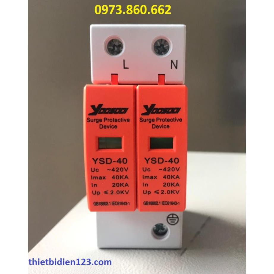 Chống sét AC 2P 40kA - Chống sét lan truyền xoay chiều dùng cho năng lượng mặt trời -TBĐ -Thiết bị điện giá tốt