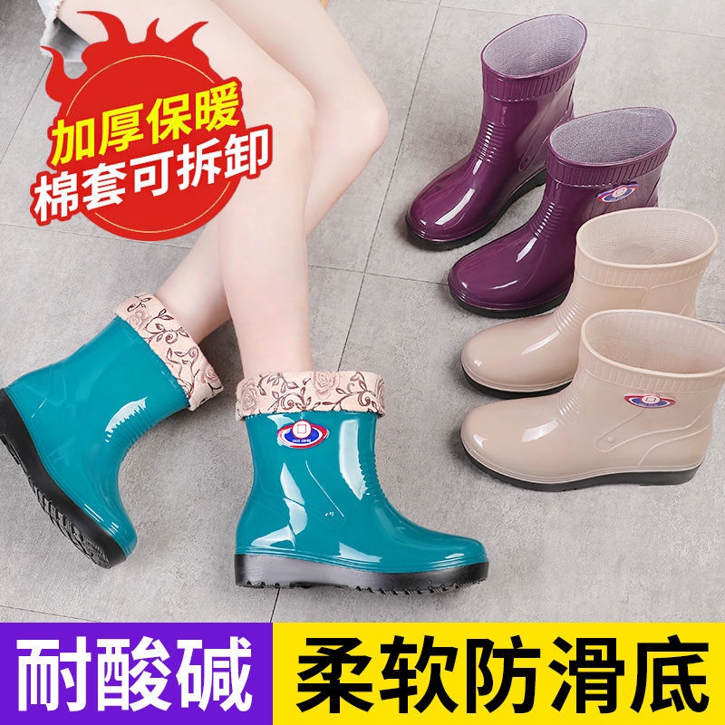 Giày bốt đi mưa thời trang mùa đông cho nữ